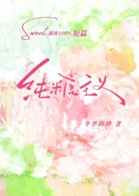 纯糖和田玉挂件
