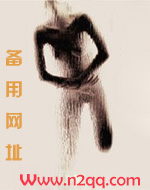 被章魚先生帶走後